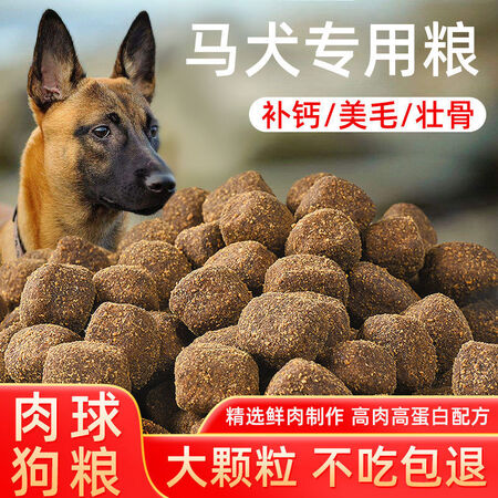 养殖场饲料配送PS-010